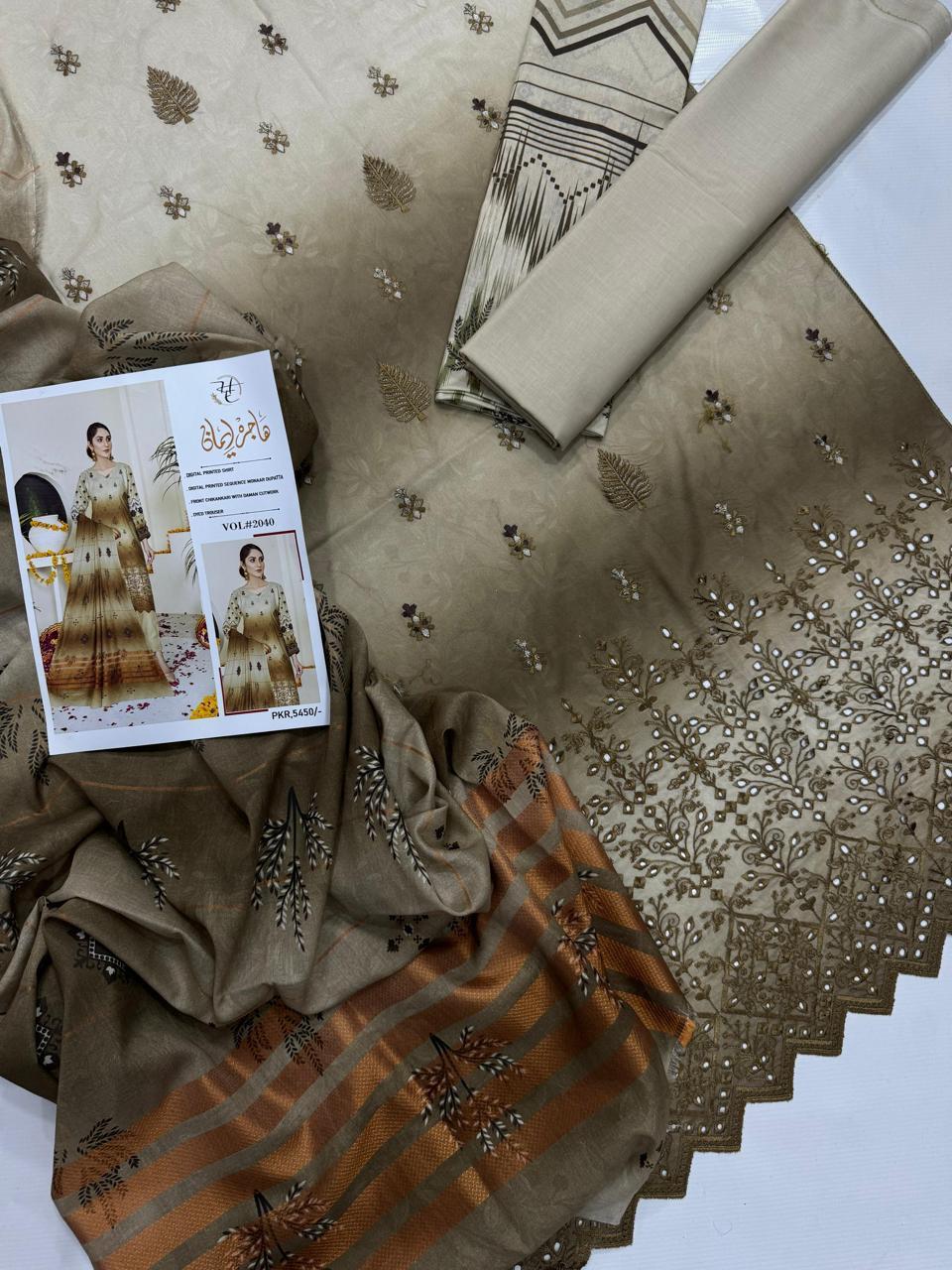 *DAMAN CHIKANKARI BY HAJRA EMAAN*
