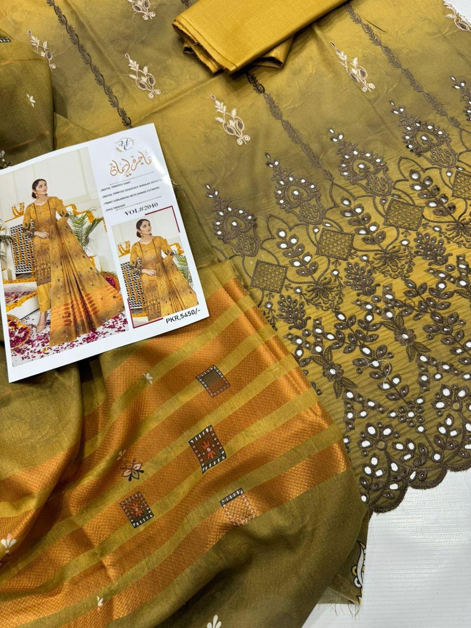 *DAMAN CHIKANKARI BY HAJRA EMAAN*