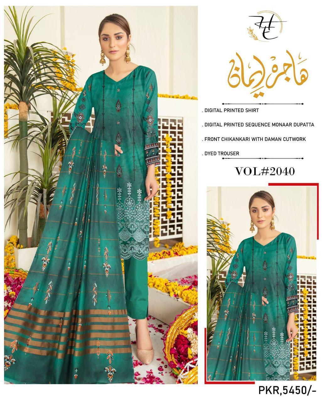 *DAMAN CHIKANKARI BY HAJRA EMAAN*
