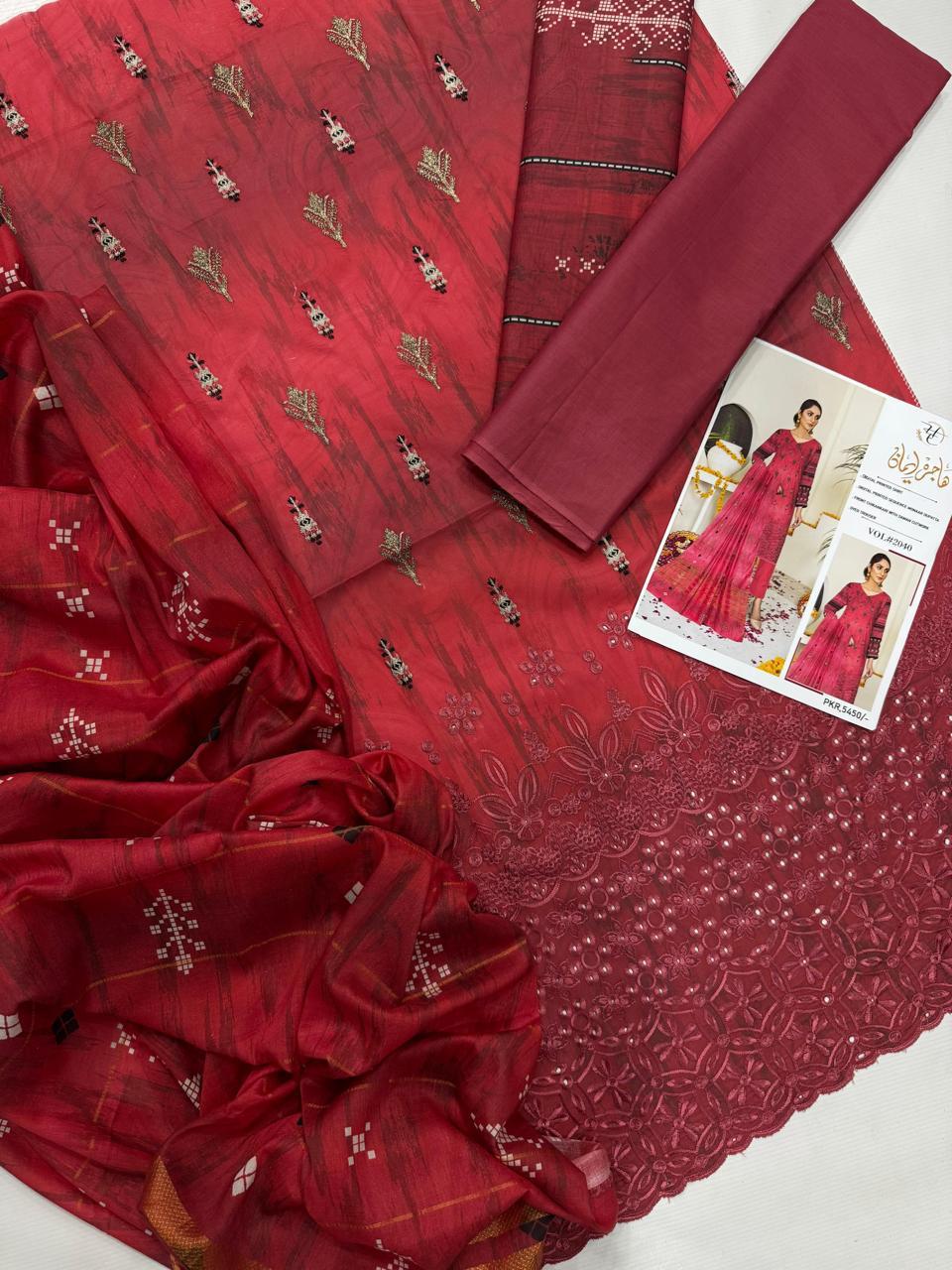 *DAMAN CHIKANKARI BY HAJRA EMAAN*