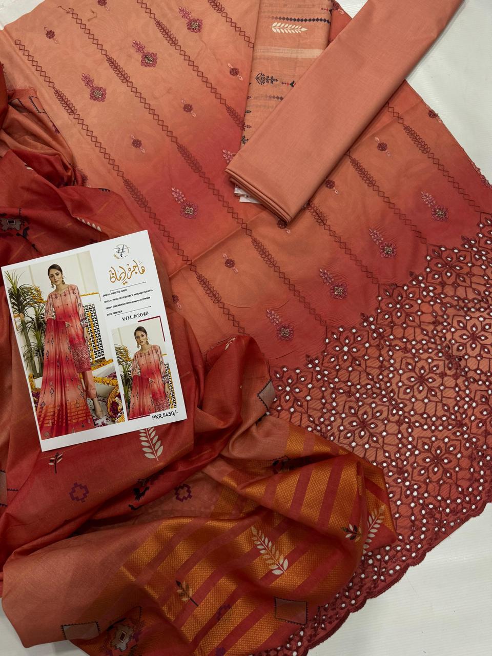 *DAMAN CHIKANKARI BY HAJRA EMAAN*
