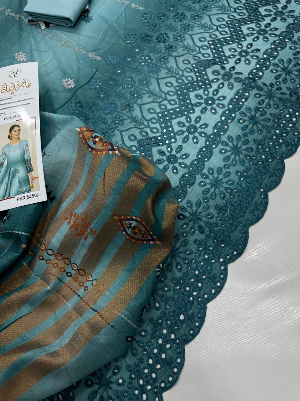 *DAMAN CHIKANKARI BY HAJRA EMAAN*