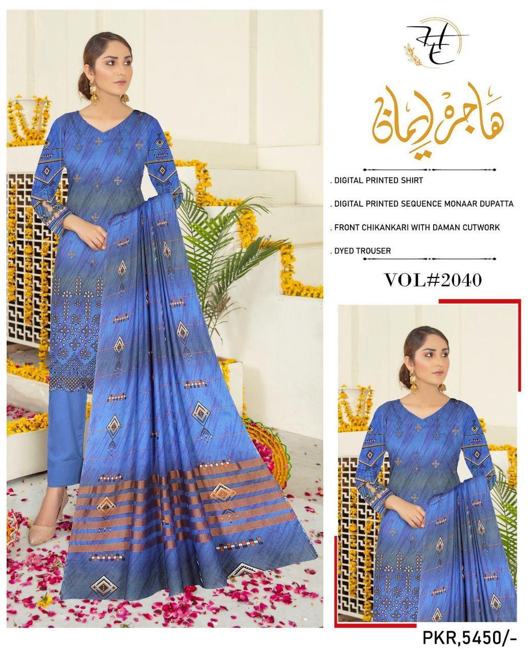 *DAMAN CHIKANKARI BY HAJRA EMAAN*