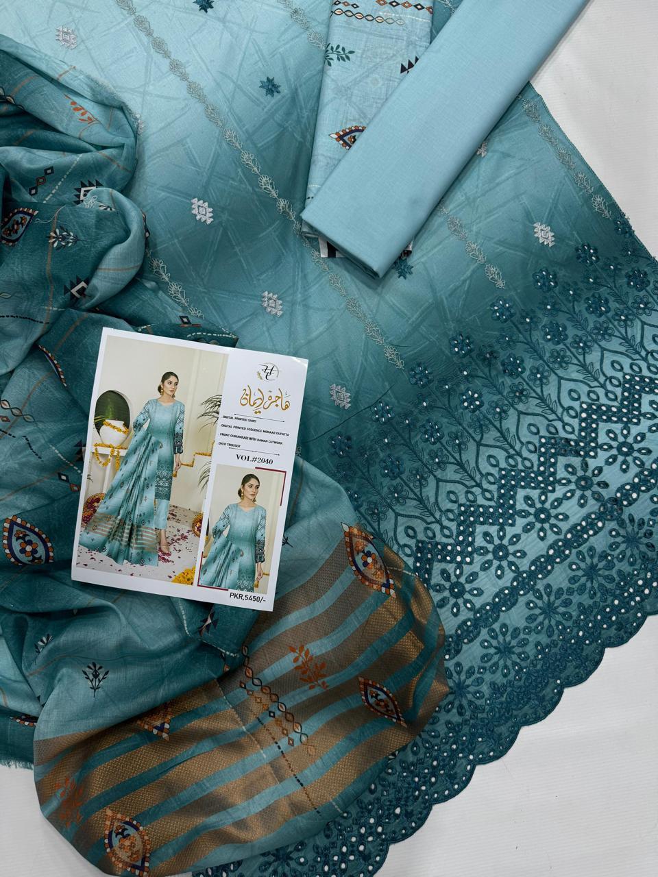 *DAMAN CHIKANKARI BY HAJRA EMAAN*